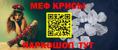индика Мариинск