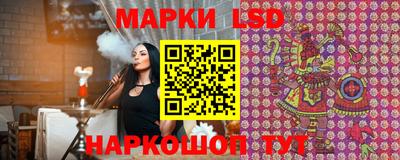 индика Мариинск