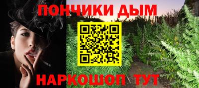 a pvp Малоярославец