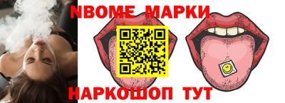 a pvp Малоярославец