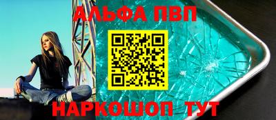 a pvp Малоярославец