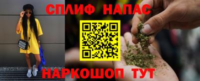 a pvp Малоярославец