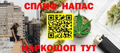 индика Мариинск