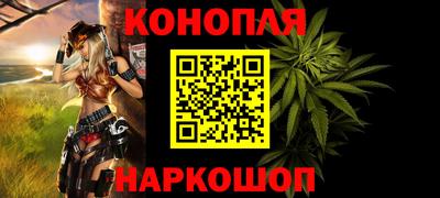 индика Мариинск