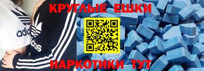 индика Мариинск