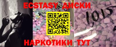 a pvp Малоярославец