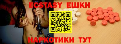 a pvp Малоярославец