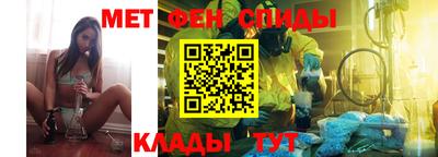 a pvp Малоярославец