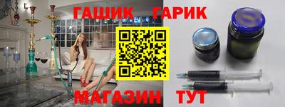индика Мариинск