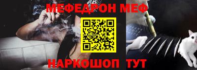 a pvp Малоярославец